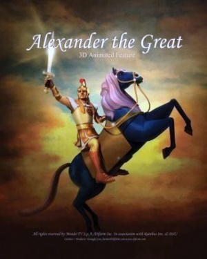 Александр Великий / Alexander the Great (2007)