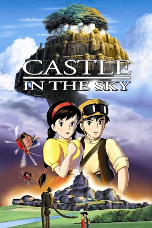 Небесный замок Лапута / Tenku no shiro Rapyuta (1986)