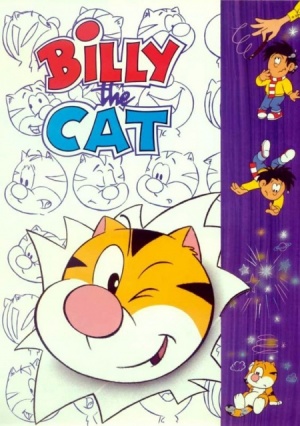 Кот Билли / Billy the Cat (1994)