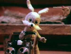 Раздобыл заяц магнитофон (1976)