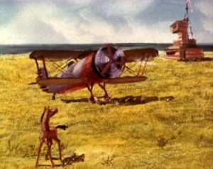 Самолетик (1978)