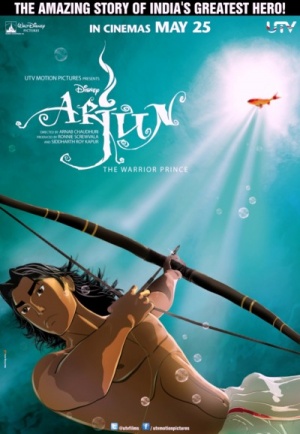 Арджун: принц-воин / Arjun: The Warrior Prince (2012)