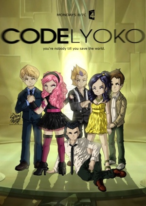 Код Лиоко: Приключения в параллельной вселенной / Code Lyoko (2008)