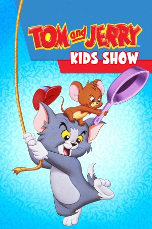 Том и Джерри в детстве / Tom & Jerry Kids Show (1990-1994)