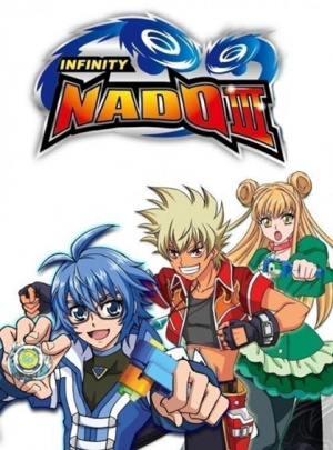 Инфинити Надо / Infinity Nado (2012-2020)