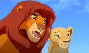Скриншот 1: Король Лев 2: Гордость Симбы / The Lion King II: Simba's Pride (1998)