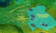 Скриншот 1: Страна. История Украинских земель (2006)