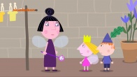 Скриншот 3: Маленькое Королевство Бена и Холли / Ben and Holly's Little Kingdom (2009-2012)