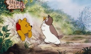 Скриншот 2: Приключения Винни Пуха / The Many Adventures of Winnie the Pooh (1977)