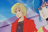 Скриншот 4: Ниндзя-воин Тобикагэ / Ninja Senshi Tobikage (1985-1986)