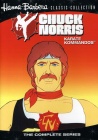 Чак Норрис: Отряд каратистов / Chuck Norris: Karate Kommandos (1986)