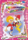 Волшебный карандаш / Zaczarowany olowek (1964-1976)