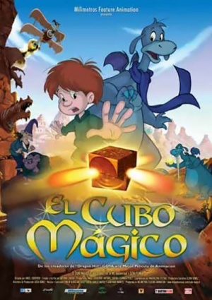 Кевин в Стране Драконов: Магический Куб / El Cubo magico (2006)