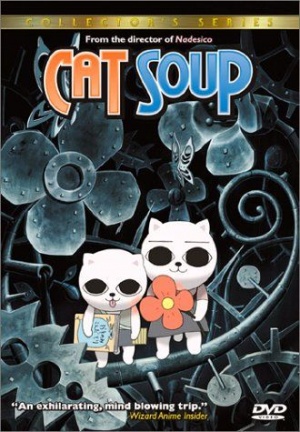 Кошачий суп / Nekojiru-so (2001)