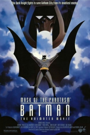 Бэтмен: Маска фантазма / Batman: Mask of the Phantasm (1993)