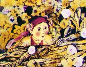 Цветок папоротника (1979)
