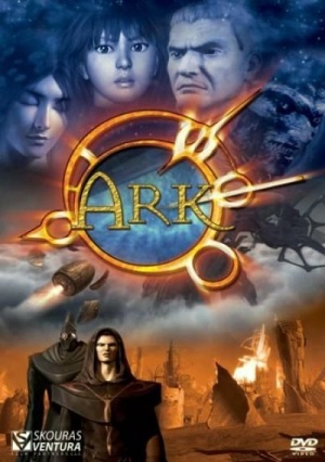 Робот Арк / Ark (2004)
