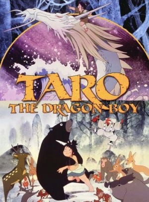 Таро - сын Дракона / Tatsu no ko Taro (1979)