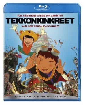 Железобетон / Tekkon Kinkurito (2006)