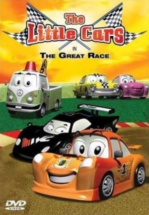 Маленькие автомобили / The Little Cars in the Great Race (2006)