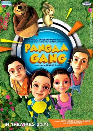 Банда Cорвиголов / Pangaa Gang (2010)