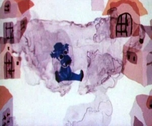 Голубой щенок (1976)