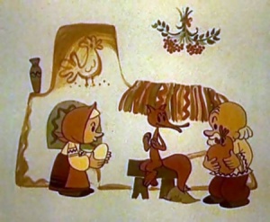 Лисичка со скалочкой (1977)