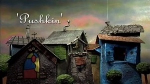 Пушкин / Pushkin (2008)