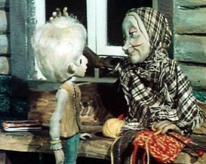 Одуванчик (1975)