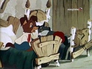 Пирожок (1956)