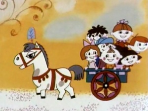 Пони бегает по кругу (1977)