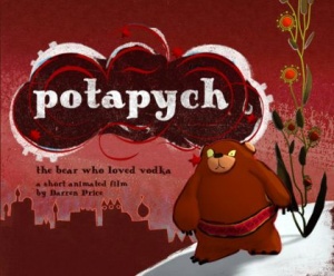 Потапыч: Медведь, который любил водку / Potapych: the Bear who loved vodka (2006)