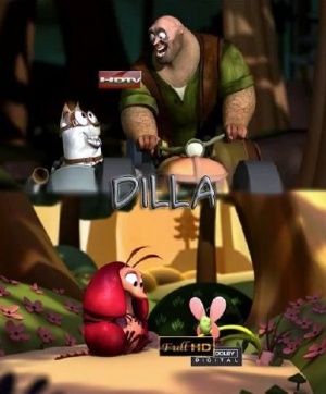Дилла / Dilla (2010)