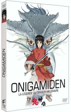 Онигамиден / Onigamiden (2011)