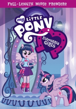 Мой маленький пони: Девочки из Эквестрии / My Little Pony: Equestria Girls (2013)