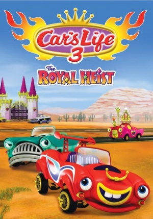 Супер Тачки 2 / A Car's Life: Sparky's Big Adventure (2006)