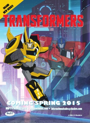 Трансформеры: Роботы под прикрытием / Transformers: Robots in Disguise (2015-2016)