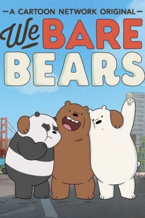 Мы обычные медведи / We Bare Bears (2015)