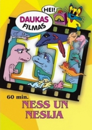 Несс и Несси / Ness un Nesija (1991)