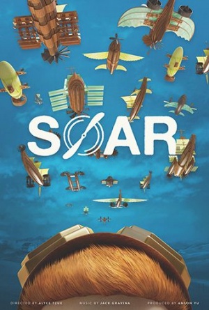 Взлететь / SOAR (2015)