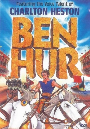 Бен-Гур / Ben Hur (2003)