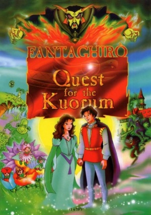 Фантагиро: В поисках Корума / Fantaghiro: Quest for the Kuorum (2000)