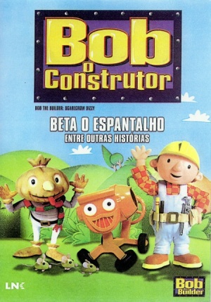 Боб-строитель / Bob the Builder (1999-2001)