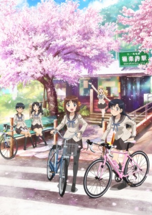 Девичий велоклуб школы Минами Камакура / Minami Kamakura Koukou Joshi Jitensha Bu (2017)