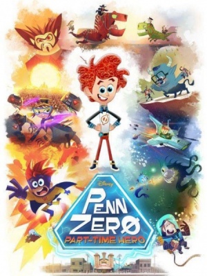 Супергерой на полставки / Penn Zero: Part-Time Hero (2014-2017)