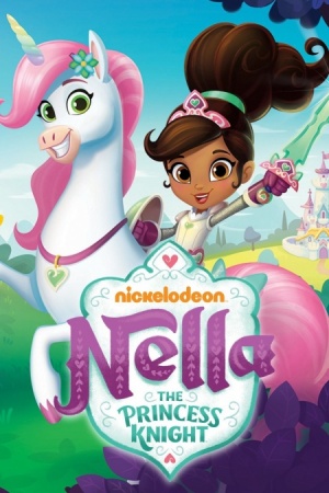 Нелла, отважная принцесса / Nella the Princess Knight (2017)