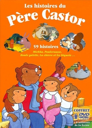 Сказки дядюшки Бобра / Les histoires du Pere Castor (1993-1999)