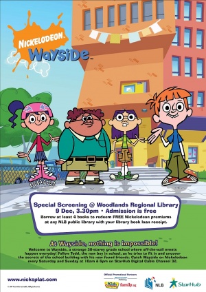 Школа Вэйсайд / Wayside (2007-2008)