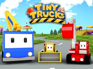 Малыши-грузовички / Tiny Trucks (2016-2018)