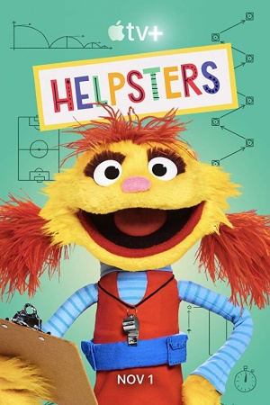 Помощники / Helpsters (2019)